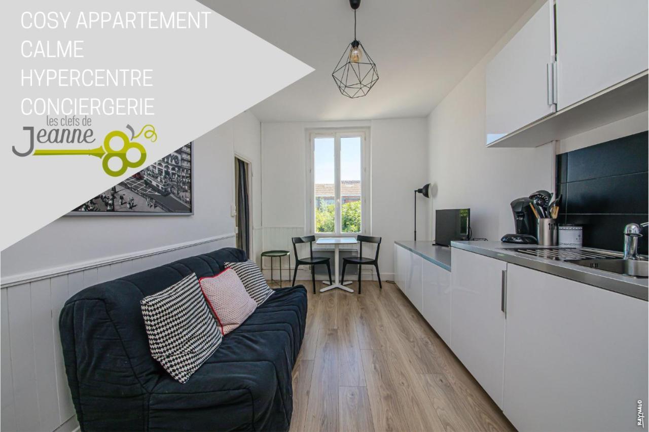 Cosy Appartement - Hypercentre - Calme - 30M2 - Albi Exterior photo